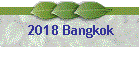 2018 Bangkok