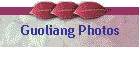 Guoliang Photos