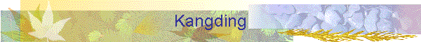 Kangding