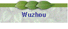 Wuzhou